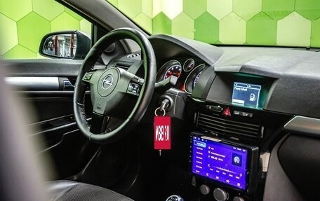 Opel Astra H, 2007 год, 499 000 рублей, 11 фотография