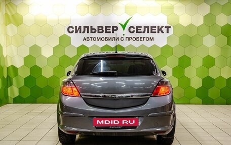 Opel Astra H, 2007 год, 499 000 рублей, 4 фотография