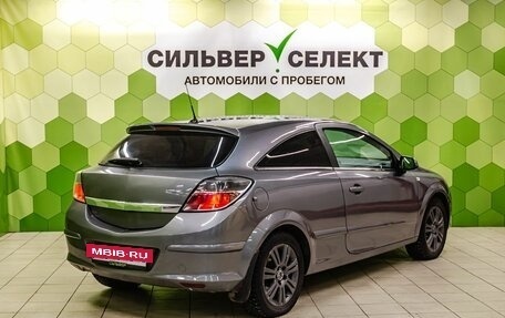Opel Astra H, 2007 год, 499 000 рублей, 2 фотография