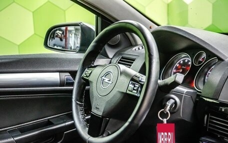 Opel Astra H, 2007 год, 499 000 рублей, 12 фотография