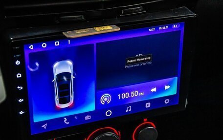 Opel Astra H, 2007 год, 499 000 рублей, 17 фотография