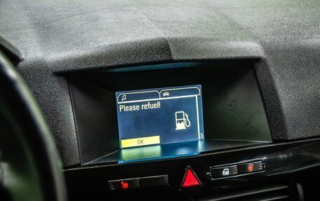 Opel Astra H, 2007 год, 499 000 рублей, 16 фотография