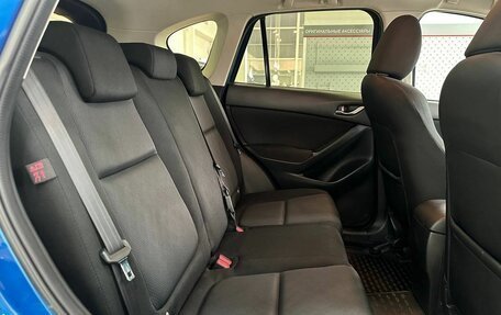 Mazda CX-5 II, 2012 год, 1 399 900 рублей, 8 фотография