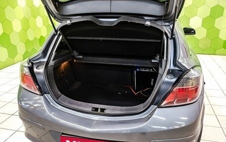 Opel Astra H, 2007 год, 499 000 рублей, 21 фотография