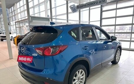 Mazda CX-5 II, 2012 год, 1 399 900 рублей, 6 фотография