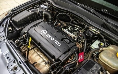 Opel Astra H, 2007 год, 499 000 рублей, 20 фотография