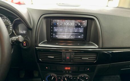 Mazda CX-5 II, 2012 год, 1 399 900 рублей, 10 фотография