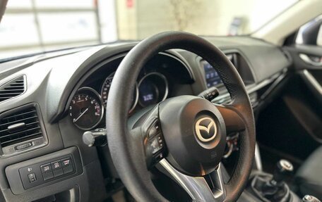 Mazda CX-5 II, 2012 год, 1 399 900 рублей, 12 фотография