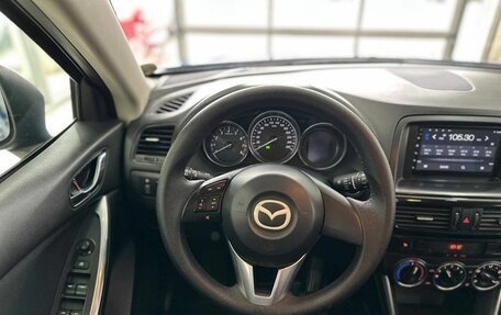 Mazda CX-5 II, 2012 год, 1 399 900 рублей, 11 фотография