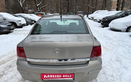 Opel Astra H, 2008 год, 650 000 рублей, 8 фотография