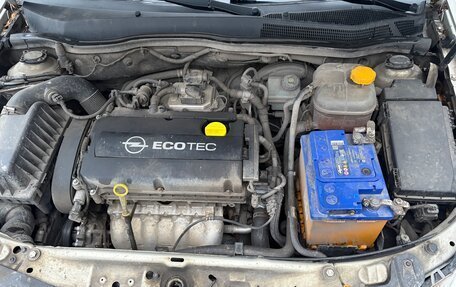 Opel Astra H, 2008 год, 650 000 рублей, 20 фотография