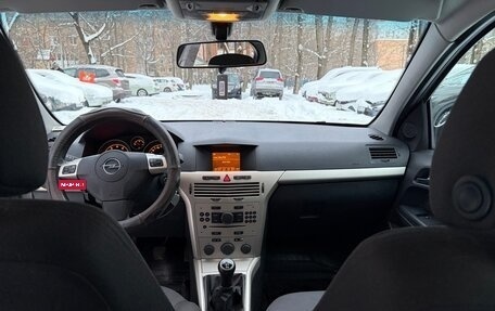 Opel Astra H, 2008 год, 650 000 рублей, 16 фотография