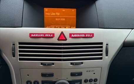 Opel Astra H, 2008 год, 650 000 рублей, 13 фотография