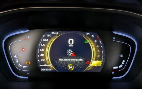 Geely Coolray I, 2022 год, 1 795 000 рублей, 13 фотография