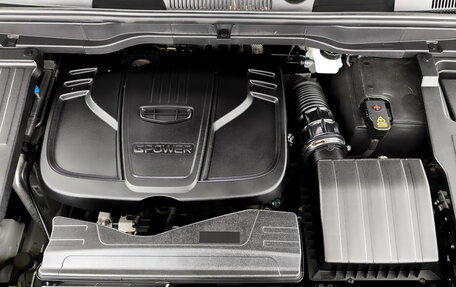 Geely Coolray I, 2022 год, 1 795 000 рублей, 9 фотография