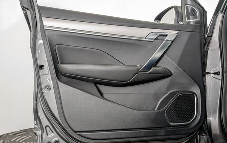 Geely Coolray I, 2022 год, 1 795 000 рублей, 19 фотография