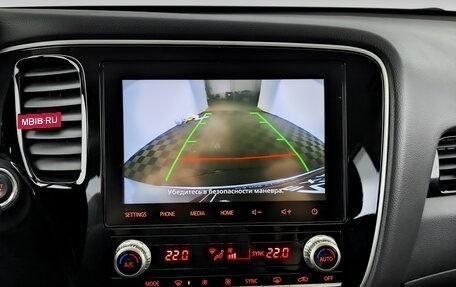 Mitsubishi Outlander III рестайлинг 3, 2022 год, 3 030 000 рублей, 16 фотография