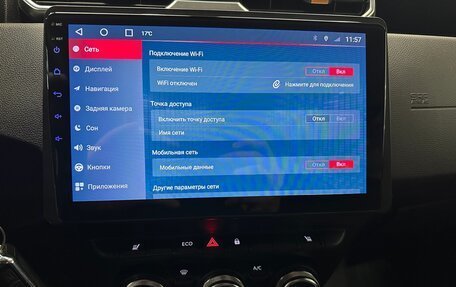 Renault Duster, 2021 год, 1 835 000 рублей, 7 фотография