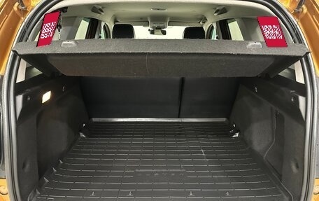 Renault Duster, 2021 год, 1 835 000 рублей, 14 фотография