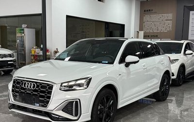 Audi Q2 I, 2022 год, 1 786 000 рублей, 1 фотография