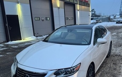 Lexus ES VII, 2015 год, 2 550 000 рублей, 1 фотография