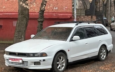 Mitsubishi Legnum, 1998 год, 125 000 рублей, 1 фотография