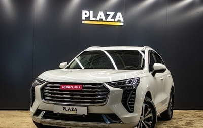 Haval Jolion, 2023 год, 1 599 000 рублей, 1 фотография