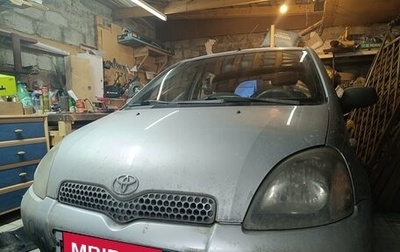 Toyota Yaris I рестайлинг, 2002 год, 230 000 рублей, 1 фотография