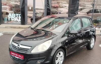 Opel Corsa D, 2007 год, 380 000 рублей, 1 фотография