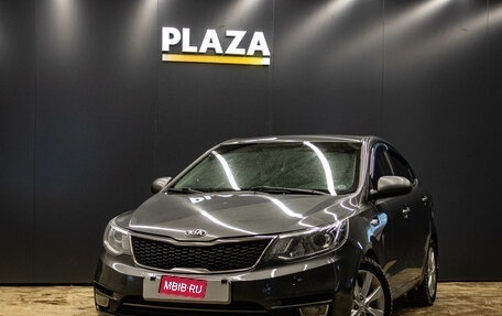 KIA Rio III рестайлинг, 2016 год, 839 000 рублей, 1 фотография