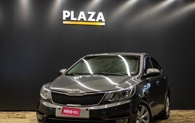 KIA Rio III рестайлинг, 2016 год, 839 000 рублей, 1 фотография