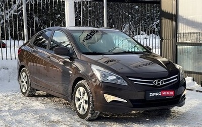 Hyundai Solaris II рестайлинг, 2016 год, 1 049 000 рублей, 1 фотография