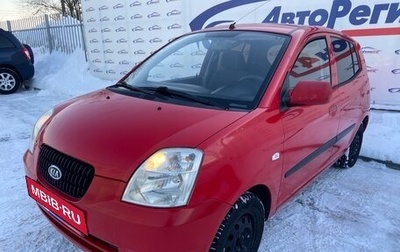 KIA Picanto I, 2007 год, 299 000 рублей, 1 фотография