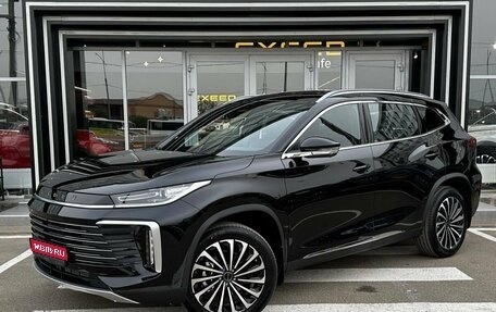 CheryExeed TXL, 2024 год, 4 290 000 рублей, 1 фотография