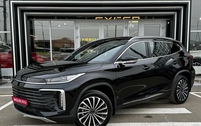 CheryExeed TXL, 2024 год, 4 290 000 рублей, 1 фотография