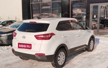 Hyundai Creta I рестайлинг, 2016 год, 1 490 000 рублей, 6 фотография