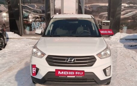Hyundai Creta I рестайлинг, 2016 год, 1 490 000 рублей, 2 фотография