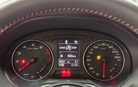 Audi Q2 I, 2022 год, 1 786 000 рублей, 8 фотография