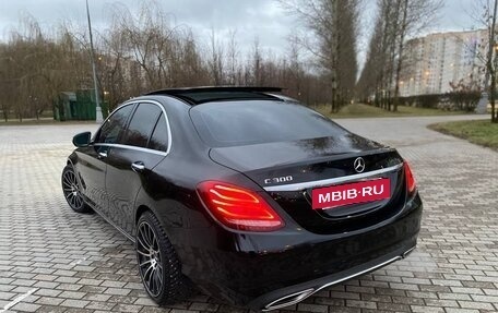 Mercedes-Benz C-Класс, 2016 год, 2 100 000 рублей, 4 фотография