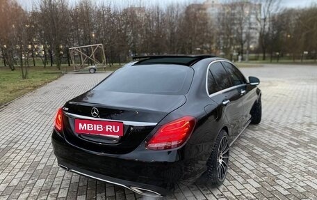 Mercedes-Benz C-Класс, 2016 год, 2 100 000 рублей, 12 фотография