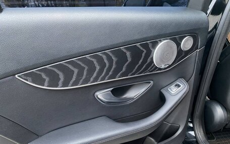 Mercedes-Benz C-Класс, 2016 год, 2 100 000 рублей, 18 фотография