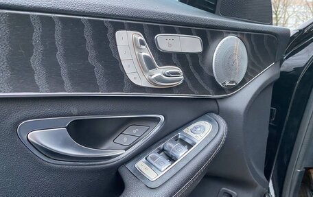 Mercedes-Benz C-Класс, 2016 год, 2 100 000 рублей, 26 фотография