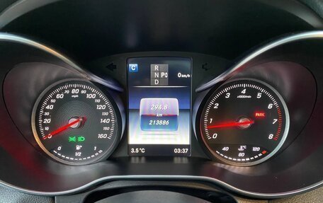 Mercedes-Benz C-Класс, 2016 год, 2 100 000 рублей, 30 фотография