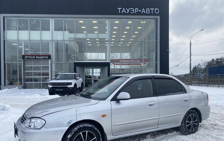 KIA Spectra II (LD), 2006 год, 250 000 рублей, 2 фотография