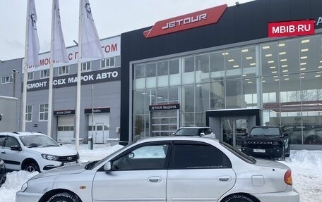 KIA Spectra II (LD), 2006 год, 250 000 рублей, 9 фотография