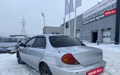 KIA Spectra II (LD), 2006 год, 250 000 рублей, 8 фотография