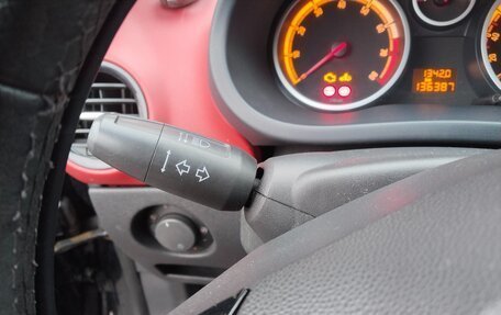 Opel Corsa D, 2007 год, 380 000 рублей, 17 фотография