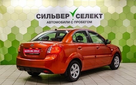 KIA Rio II, 2010 год, 600 000 рублей, 2 фотография