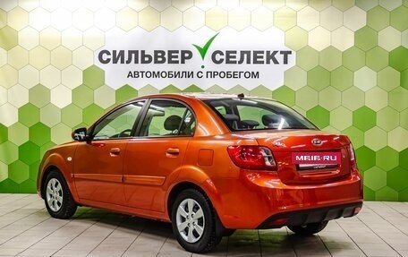 KIA Rio II, 2010 год, 600 000 рублей, 6 фотография