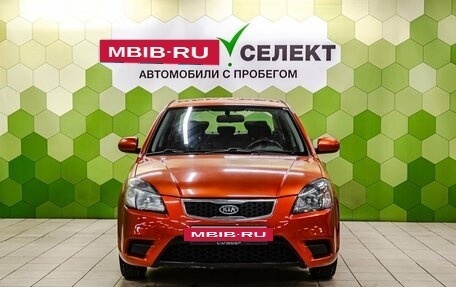 KIA Rio II, 2010 год, 600 000 рублей, 3 фотография